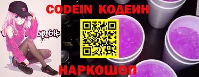 кокаин колумбия Ирбит