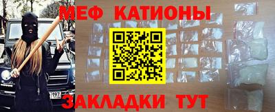 кокаин колумбия Ирбит