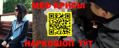 кокаин колумбия Ирбит