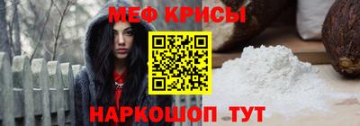 мдма Изобильный