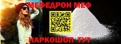 мдма Изобильный
