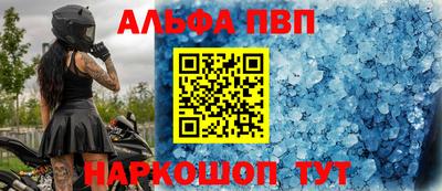 кокаин колумбия Ирбит