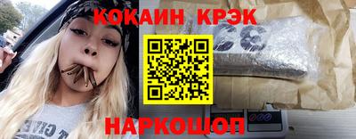 мдма Изобильный
