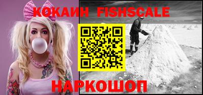 кокаин колумбия Ирбит