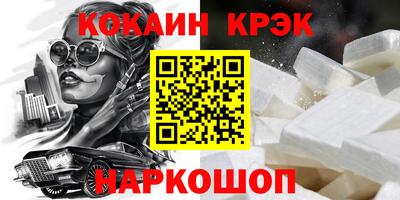 мдма Изобильный
