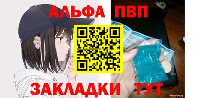 мдма Изобильный