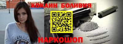 дживик Ипатово