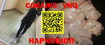 дживик Ипатово