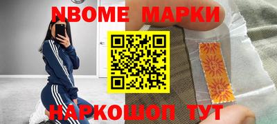 кокаин колумбия Ирбит
