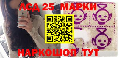 дживик Ипатово