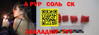 кокаин колумбия Ирбит