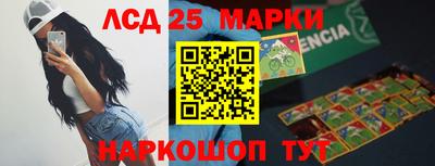 дживик Ипатово