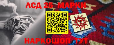 кокаин колумбия Ирбит