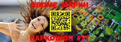 дживик Ипатово