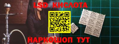 кокаин колумбия Ирбит