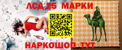 мдма Изобильный