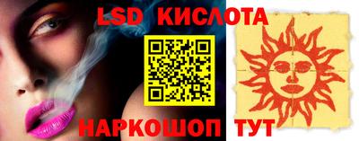 кокаин колумбия Ирбит