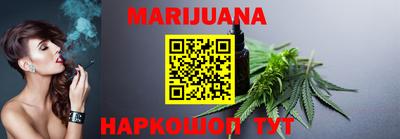 дживик Ипатово