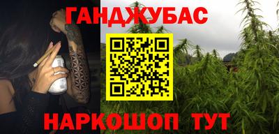 дживик Ипатово