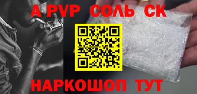 кокаин колумбия Ирбит