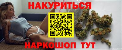 дживик Ипатово