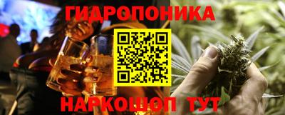 мдма Изобильный