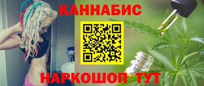 мдма Изобильный