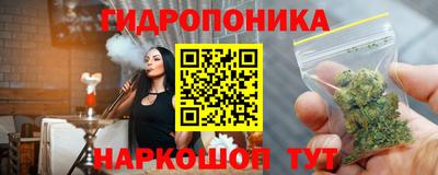 мдма Изобильный