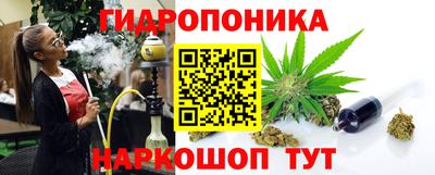 мдма Изобильный