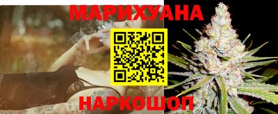 дживик Ипатово