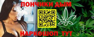 дживик Ипатово