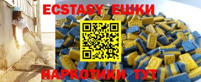 мдма Изобильный
