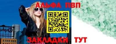 кокаин колумбия Ирбит
