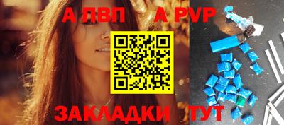 кокаин колумбия Ирбит