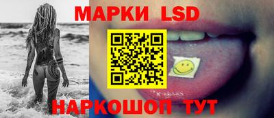 дживик Ипатово