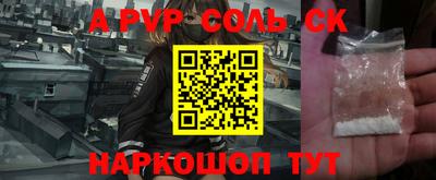 кокаин колумбия Ирбит