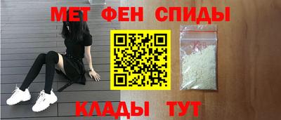 мдма Изобильный