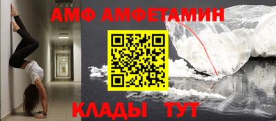 дживик Ипатово