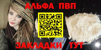 мдма Изобильный