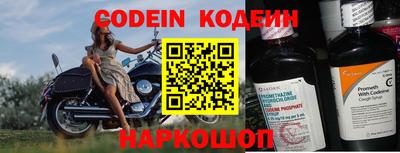 кокаин колумбия Ирбит