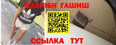 кокаин колумбия Ирбит