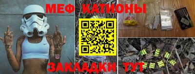 дживик Ипатово