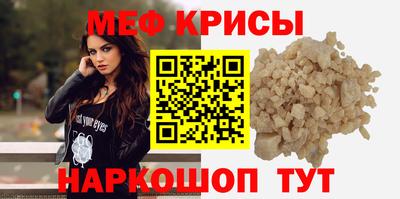 кокаин колумбия Ирбит