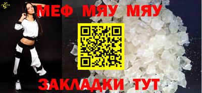 кокаин колумбия Ирбит