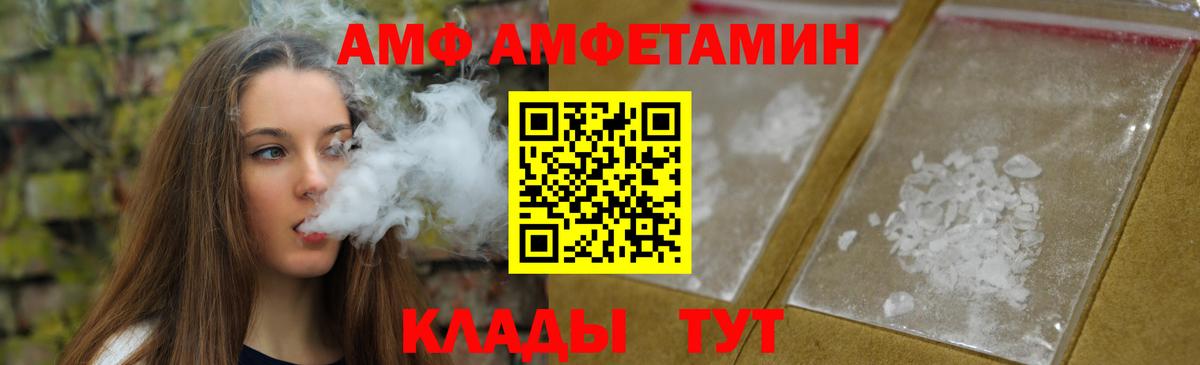 Ипатово  ГАШИШ  ГАШИШ  МАРИХУАНА  Меф   Вход с VPN  Кодеин  Где найти наркотики?  COCAIN 